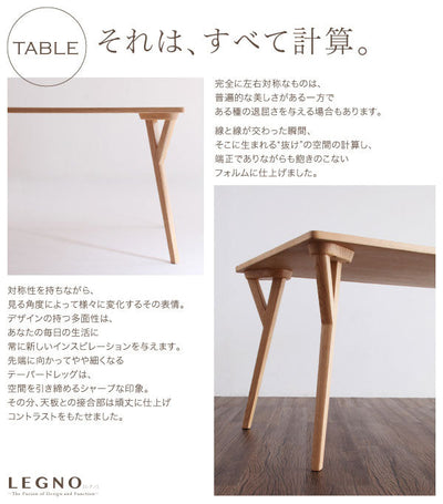 ダイニング5点セット テーブル W140cm ＋チェア4脚  幅140cm 天然木 ダイニング 食卓 テーブル