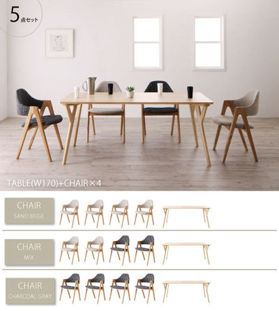 ダイニング5点セット テーブル W170cm ＋チェア4脚 北欧 デザイン ワイド ダイニング 5点4人用 椅子 木製 ダイニングチェア 椅子 チェア デザイナーズチェア