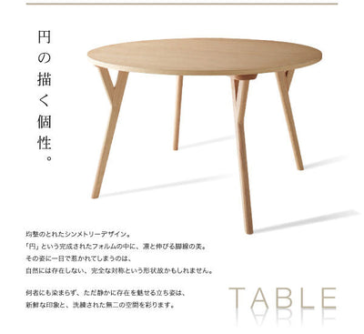 ダイニング5点セット テーブル W120cm ＋チェア4脚 北欧 ダイニング リビング 円形 丸型 食卓 テーブル 椅子 木製 ダイニングチェア 椅子 チェア デザイナーズチェア