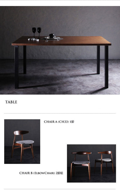ダイニングテーブル W150cm  テーブル 長方形 4人掛け用 4人用 テーブル 食卓テーブル 食事テーブル カフェテーブル 木製 食卓 食卓 机 つくえ 木製テーブル