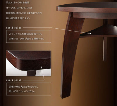テーブル W135cm  アジアン モダンデザイン カウンターダイニング バーテーブル W135