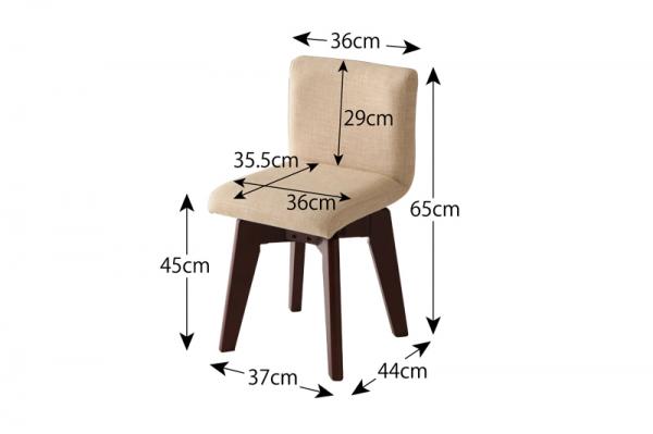 回転チェア 2脚組  回転チェア 2脚組 ダイニングチェア 回転チェア 北欧 椅子 chair イス チェア ダイニングチェア ダイニング 食卓椅子 リビングチェア フロアチェア