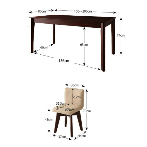 7点セット テーブルW150-200+回転チェア×6 ダイニング ダイニングテーブル 4～6人掛け 伸長式 伸縮式 テーブル モダン 北欧 シンプル 食卓テーブル 回転チェア 北欧 椅子 ダイニングベンチ 回転椅子
