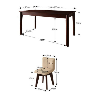 5点セット テーブルW150-200+回転チェア×4 ダイニングダイニングテーブル 4～6人掛け 伸長式 伸縮式 テーブル 食卓テーブル 回転チェア 北欧 椅子 ダイニングベンチ 回転椅子