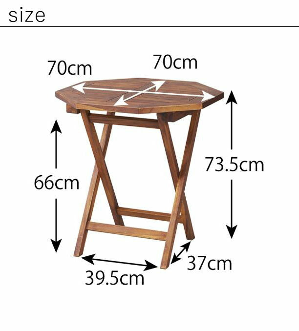 木製折りたたみテーブル 八角形  ガーデン テーブル ガーデンテーブル 木製テーブル 木製 折りたたみテーブル 折りたたみ ガーデンセット