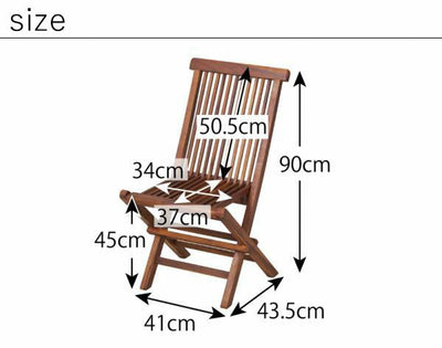 木製折りたたみチェア2脚組 肘無  ガーデン チェア 2脚 ガーデンチェア 木製チェア 木製 いす 椅子 折りたたみ