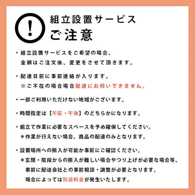 ダイニング5点セット テーブル＋チェア2脚 A ＋チェア2脚 B | 北欧 デザイナーズ ダイニングシュプリメイト 5点テーブル チェア ベンチ 食卓木製テーブル 食卓テーブル