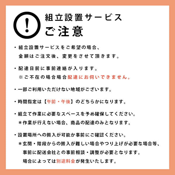 ダイニング3点セット テーブル W80cm ＋チェア2脚  ダイニングセット レトロ おしゃれ かっこいい 木製 食卓 北欧 モダン デザイン