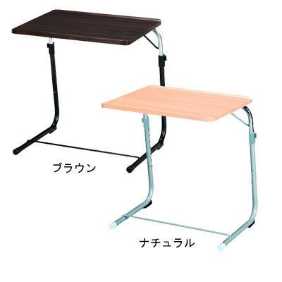 フォールディングサイドテーブル 角度調節可能  フォールディングサイドテーブル テーブル tabLe サイドテーブル ソファテーブル ソファーテーブル テーブル ベッドサイドテーブル トレーテーブル