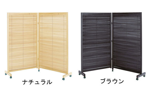 和風 桐 衝立 パーテーション 2連 | パーテーション 間仕切り 和風
