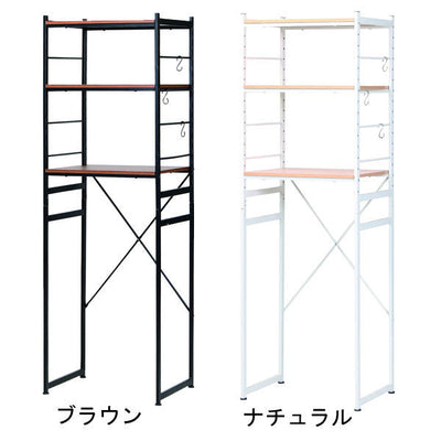 高さ調節 3段 冷蔵庫ラック | シェルフ ラック rack 収納ラック 収納 収納棚 収納家具 冷蔵庫ラック ディスプレイラック オープンラック 多目的ラック シェルフ SheLf 棚 片付け 整理 整頓 台所 キッチン