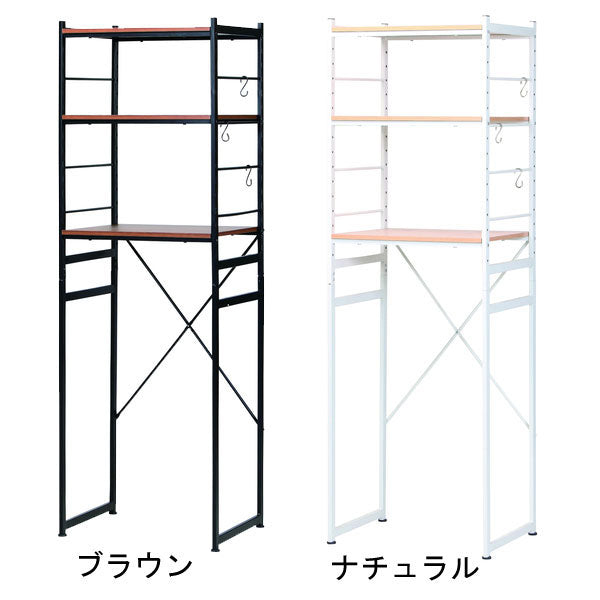 高さ調節 3段 冷蔵庫ラック | シェルフ ラック rack 収納ラック 収納 収納棚 収納家具 冷蔵庫ラック ディスプレイラック オープンラック 多目的ラック シェルフ SheLf 棚 片付け 整理 整頓 台所 キッチン