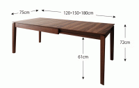 ダイニングテーブル ダイニング 便利 食卓テーブル 食事 新生活 おしゃれ シンプル 伸縮式 ウォールナット ナチュラル 自然 デザイン性 高級感 天然木 デザイン 質感