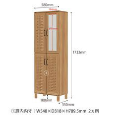 送料無料 シューズボックス 靴箱 シューズボックス 玄関収納 玄関