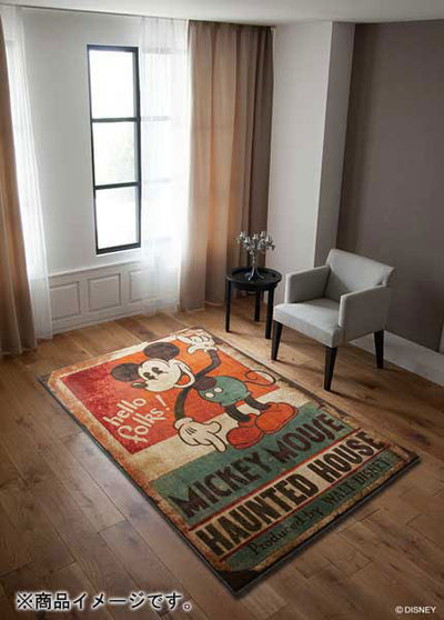 ディズニー・ミッキー ホーンテッドハウス 玄関マット・ラグマット 約100×140cm  ラグマット 玄関マット マット ミッキー ディズニー ALICE 敷物 カーペット 食卓 リビング ダイニング 絨毯 部屋