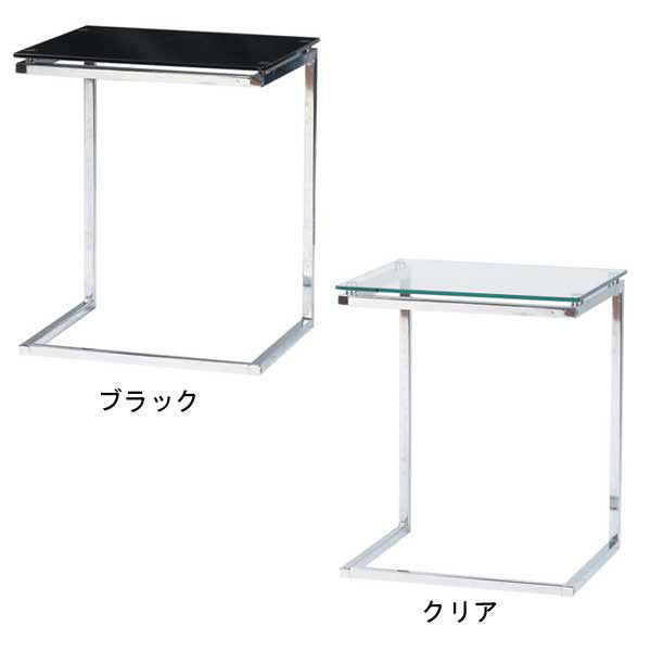 ガラス サイドテーブル テーブル サイドテーブル ソファテーブル ソファーテーブル テーブル ベッドサイドテーブル トレーテーブル ラウンドテーブル ローテーブル センターテーブル コーヒーテーブル