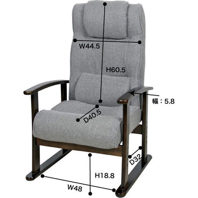 高さ調節 肘掛付き リクライニングチェア リクライニングチェア リクライニングチェアー リクライニングソファ リクライニングソファー 高さ調節 一人掛けソファ 一人掛け 椅子 イス いす