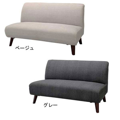 肘掛なし 2人掛け ソファ ソファ ソファー Sofa 二人掛けソファ 二人掛け 2人掛け ふたり掛け 2P リビング ソファチェア フロアチェア リラックスチェア おしゃれ シンプル デザイナーズ