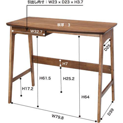 天然木 引出し付き デスク | デスク deSk 机 つくえ 勉強机 学習机 パソコンデスク PCデスク PC机 ワークデスク オフィスデスク パソコン机 オフィス家具 勉強部屋 おしゃれ シンプル