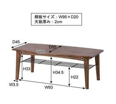 天然木 コーヒーテーブル サイドテーブル テーブル tabLe ソファテーブル ソファーテーブル テーブル ベッドサイドテーブル トレーテーブル ラウンドテーブル リビング 寝室 おしゃれ シンプル