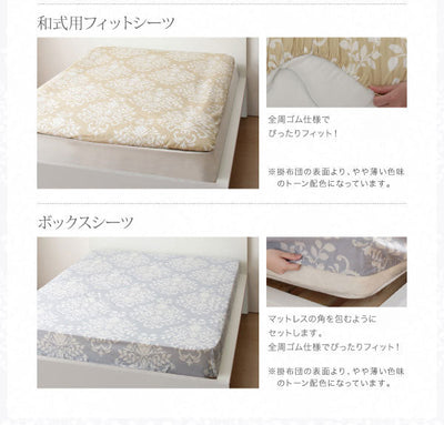 シングル ボックスシーツ シンプル デザイン シンプルカラー デザイン すっきり おしゃれ かわいい 寝具 ベッド カバー ブルーグレー バニラベージュ 布団カバー ボックスシーツ ベッド用カバー