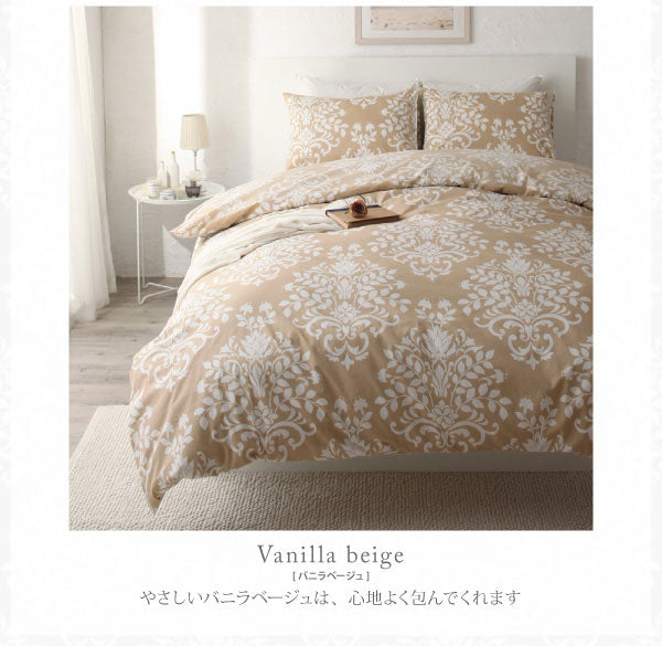 ダブル ボックスシーツ シンプル デザイン シンプルカラー デザイン すっきり おしゃれ かわいい 寝具 ベッド カバー ブルーグレー バニ –  KOREDA