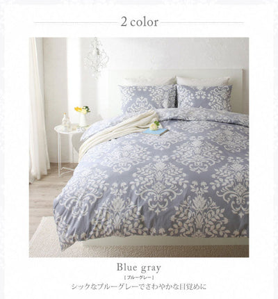 ピローケース シンプル デザイン シンプルカラー デザイン すっきり おしゃれ かわいい 寝具 ベッド カバー ブルーグレー バニラベージュ ピローカバー ピローケース 枕カバー