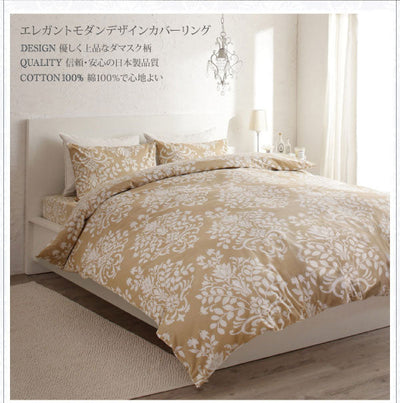 セミダブル 布団カバー3点セット 和式用 シンプル デザイン シンプルカラー デザイン すっきり おしゃれ かわいい 寝具 ベッド カバー ブルーグレー バニラベージュ ピローケース