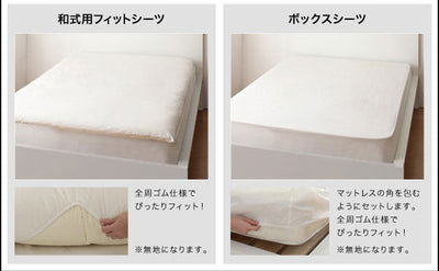 シングル ボックスシーツ シンプル デザイン シンプルカラー デザイン すっきり おしゃれ かわいい 寝具 ベッド カバー モノトーン シンプル スタイリッシュ ボーダー モダン 布団カバー ボックスシーツ