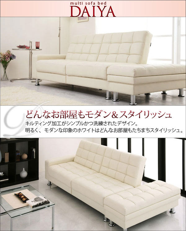 ソファベッド ホワイト  2人掛け ソファベッド ソファ 多機能 ベッドにもなる デザイナーズ家具のようなたたずまい キルティング加工 スタイリッシュ シンプル すっきり 使い方自由 アレンジ自由
