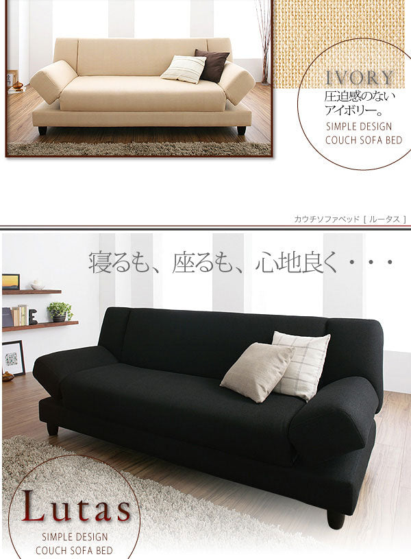 送料無料【新品】 リクライニング　カウチ ソファ ベッド 楽天市場】ソファーベッド ソファー ベッド カウチソファ 肘付き