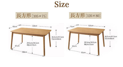 こたつテーブル 長方形 120×80  こたつ こたつテーブル 高さ調節 天然木 天然オーク材 ナチュラルカラー ナチュラルテイスト オーク材 天然素材 おしゃれ シンプル