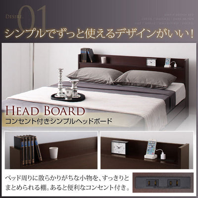 シングル ベッド フレームのみ  ベッド ベッドフレーム フレーム フレームのみ 寝具 おしゃれ シンプル デザイナーズ かわいい 人気 おすすめ 北欧 ナチュラル アンティーク
