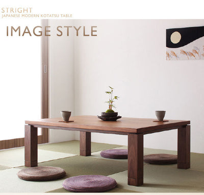こたつテーブル 長方形 105×75  こたつ こたつテーブル ローテーブル リビングテーブル ウォールナット 北欧デザイン 落ち着いた かわいい カフェ風 ほっこり