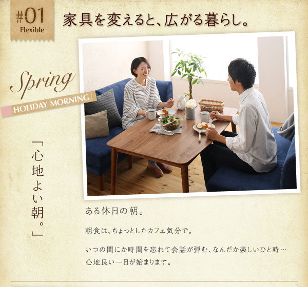 ダイニング 5点セット(テーブル+2Pソファ1脚+1Pソファ2脚+コーナーソファ1脚) W140 ポケットコイル 座り心地 おしゃれ ソファダイニングセット 5点セット テーブルＷ120cm+2Pソファ+1Pソファ