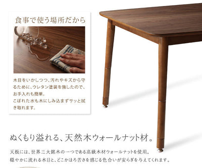 Ｗ75×75cm こたつ付き ダイニングテーブル 単品 高さ調節付き | ダイニングテーブル テーブル tabLe 食卓テーブル カフェテーブル 食卓 ダイニング リビングダイニング 部屋