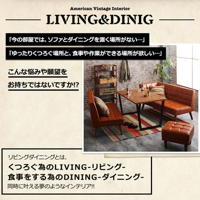 2人掛け 肘掛けなし ソファ 単品 ヴィンテージ風 ソファ ソファー Sofa 二人掛けソファ 二人掛け 2人掛け ふたり掛け 2P リビング おしゃれ シンプル デザイナーズ かわいい