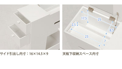 コスメワゴン | コスメ収納 コスメワゴン 化粧品収納 化粧品ワゴン コスメティック収納 コンパクトなのに大容量 しっかり収納 小物収納 便利機能