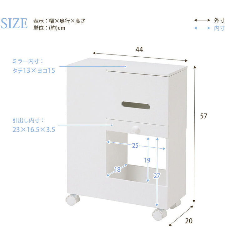 コスメワゴン　コンパクト imgrc0070289683_4044ba36-4b4b-