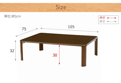 折れ脚テーブル 幅105 折れ脚 ローテーブル リビングテーブル カフェテーブル おくだけでおしゃれ コンパクト収納 木の風合い 洋室和室 ナチュラル ブラウン