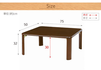 折れ脚テーブル 幅75 折れ脚 ローテーブル リビングテーブル コンパクト収納 木の風合い 洋室 和室 ナチュラル ブラウン