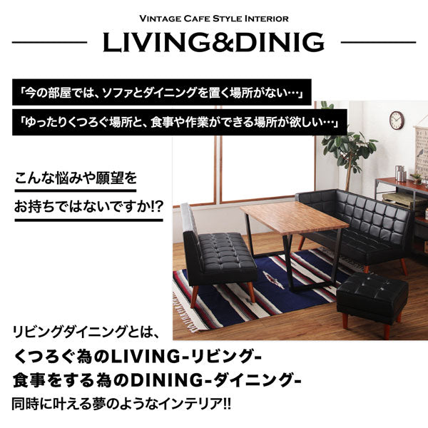 2人掛け 肘掛けなし ソファ 単品 ヴィンテージ風 ソファ ソファー Sofa 二人掛けソファ 二人掛け 2人掛け ふたり掛け 2P リビング おしゃれ シンプル デザイナーズ かわいい