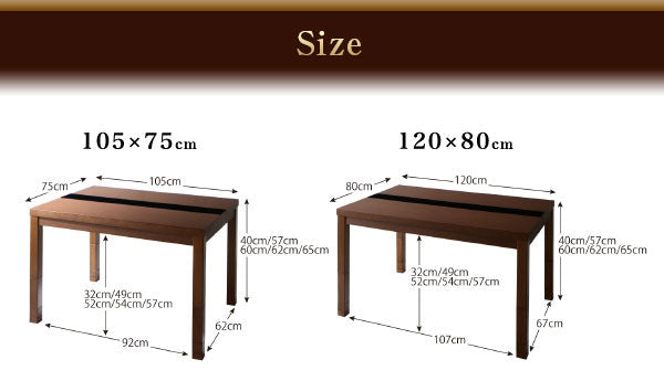 こたつテーブル 長方形 80×120cm | こたつ テーブル こたつ机 120 コタツテーブル 机 テーブル ハイタイプ 高さ調節 おしゃれ こたつ モダン コタツ ダイニングテーブル リビングテーブル センターテーブル 4尺長方形 コタツ机 座卓 薄型 フラット 模様替え 新生活