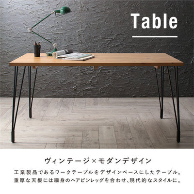 Ｗ150cm インダストリアル風 ダイニングテーブル 単品 | ダイニングテーブル テーブル tabLe 食卓テーブル カフェテーブル 食卓 ダイニング リビングダイニング