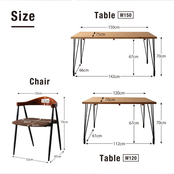 送料無料 Ｗ150cm インダストリアル風 ダイニング5点セット テーブル+チェア4脚  ダイニングテーブル テーブル tabLe 食卓テーブル カフェテーブル 食卓 ダイニング