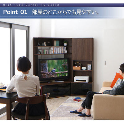 テレビボード2点セット テレビボード+キャビネット  テレビボード リビング収納 テレビ周りの収納 整理整頓 スマートリビング 省スペース 見やすい 置きやすい コーナーを上手に利用 ウォルナット 高級感