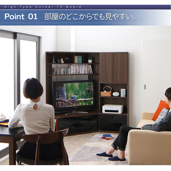 テレビボード2点セット テレビボード+キャビネット | テレビボード リビング収納 テレビ周りの収納 整理整頓 スマートリビング 省スペース 見やすい 置きやすい コーナーを上手に利用 ウォルナット 高級感