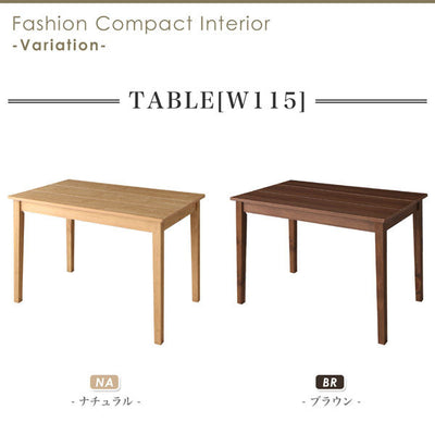 ダイニング3点セット テーブル W115 +チェア2脚 ブラウン ダイニング シンプルデザイン かわいい カフェ風 ホームパーティ 木目調 ナチュラル家具 耐久性 デザインと機能