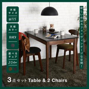 ダイニング3点セット テーブル W115 ブラック +チェア2脚  ダイニング シンプルデザイン かわいい カフェ風 ホームパーティ 木目調 ナチュラル家具 耐久性 デザインと機能