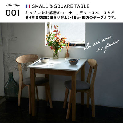 ダイニングテーブル W68 ホワイト 白 2人 カフェ風 カフェテーブル 正方形テーブル 幅68cm コンパクト パソコンデスク 2人用 2人掛け 小さい シンプルデザイン 省スペース 一人暮らし アパート